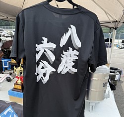Tしゃつ