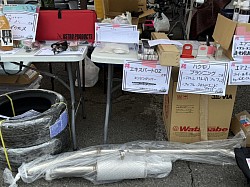 協賛