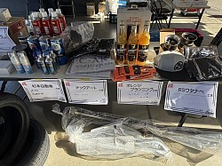 協賛